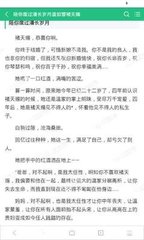 浙江麻将APP下载